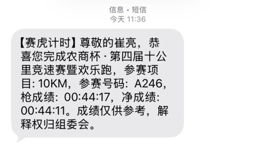 43c45a461d7f085af8ccf003bf824033.JPG 43c45a461d7f085af8ccf003bf824033.JPG