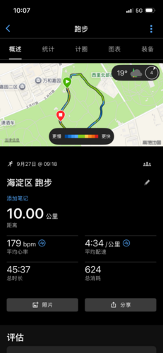 IMG_7506.PNG IMG_7506.PNG