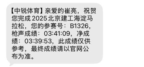 IMG_0984_thumb.jpg IMG_0984_thumb.jpg