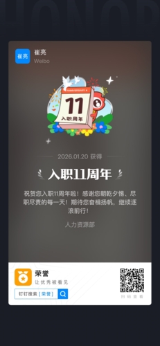 IMG_7957.JPG IMG_7957.JPG